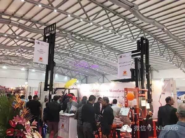 牛力參加2016第16屆伊朗德黑蘭國際工業(yè)展覽會